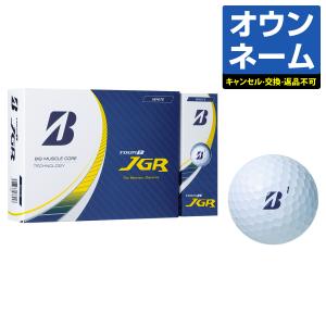 【サンリオ オウンネーム】 BRIDGESTONE GOLF ブリヂストン日本正規品 TOUR B JGR 2023モデル ゴルフボール1ダース(12個入)｜ezaki-g