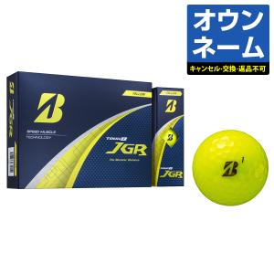 【名入れ オウンネーム】 BRIDGESTONE GOLF ブリヂストン日本正規品 TOUR B JGR 2023モデル ゴルフボール1ダース(12個入)｜ezaki-g