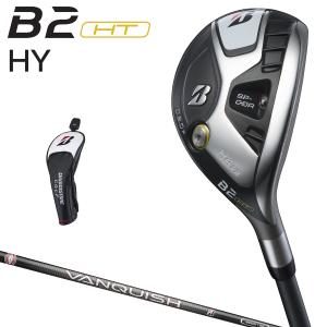 BRIDGESTONE GOLF ブリヂストン ゴルフ 日本正規品 B2 HT HY