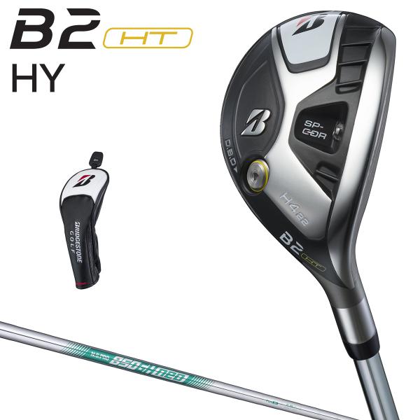 BRIDGESTONE GOLF ゴルフ 日本正規品 B2 HT HY ハイブリッド ユーティリティ...