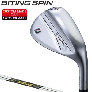 カスタム ブリヂストン Biting Spin ノーメッキ ウェッジ 50度 2411-amlb.jpg