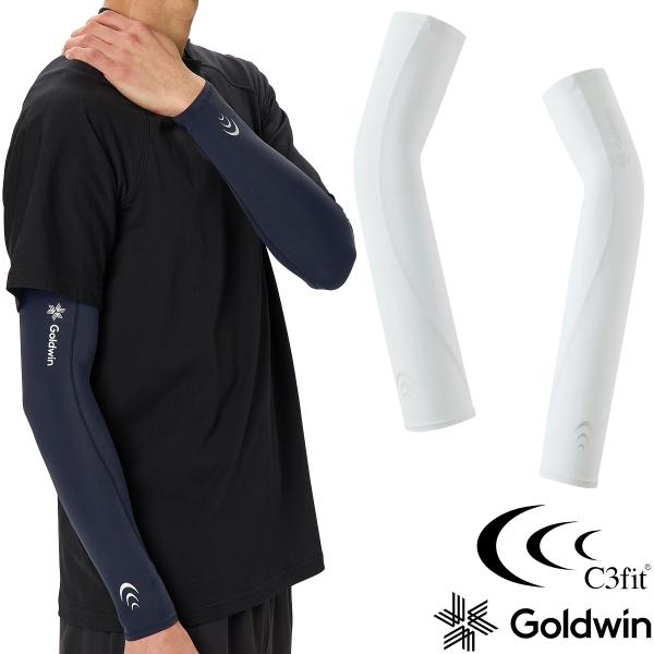 Goldwin 日本正規品 C3fit シースリーフィット 男女兼用 コンプレッション アームスリー...