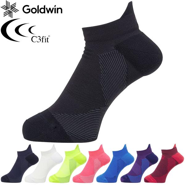 Goldwin 日本正規品 C3fit ( シースリーフィット ) アーチサポート ショートソックス...