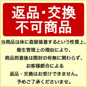 【2026春夏新色】Goldwin ゴールドウ...の詳細画像5