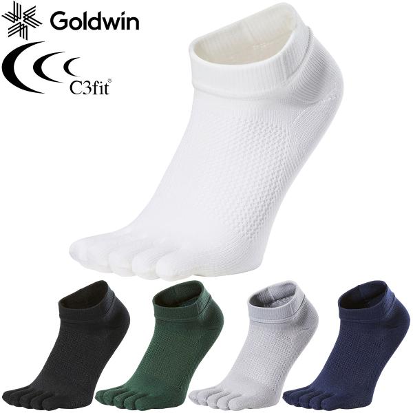 Goldwin 日本正規品 C3fit (シースリーフィット) ペーパーファイバー アーチサポート ...