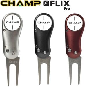 CHAMP(チャンプ)FLIXpro(フリックスプロ)COLLAPSIBLE DIVOTREPAIR TOOLコラプシブル ディボットリペア ツール(折り畳みディボット修復器)