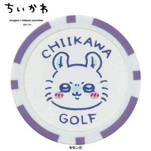 ちいかわ GOLF カジノ マーカー ゴルフマ...の詳細画像4