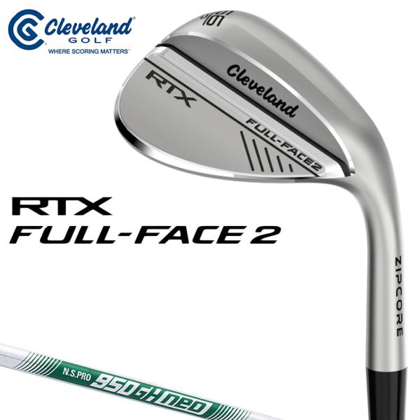 Cleveland クリーブランド 日本正規品 RTX FULL-FACE2 フルフェース2 ウェッ...