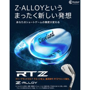 Cleveland クリーブランド 日本正規品...の詳細画像3