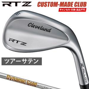 DUNLOP RTZ ウェッジ ツアーサテン仕上げ ダイナミックゴールド
