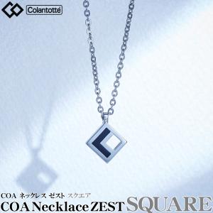 Colantotte コラントッテ 正規品 CO...の商品画像