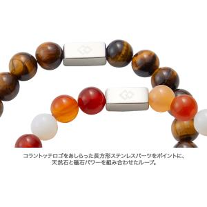 Colantotte コラントッテ 正規品 L...の詳細画像2