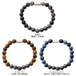 Colantotte コラントッテ 正規品 L...の詳細画像5
