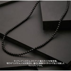 Colantotte コラントッテ 正規品 N...の詳細画像1