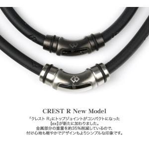 Colantotte コラントッテ 正規品 N...の詳細画像1