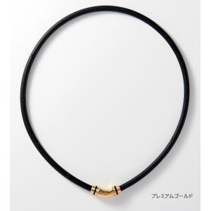 Colantotte コラントッテ 正規品 N...の詳細画像5