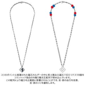 ColanTotte コラントッテ 正規品 S...の詳細画像4