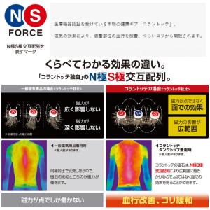 ColanTotte コラントッテ 正規品 S...の詳細画像5