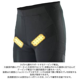 ColanTotte コラントッテ 正規品 S...の詳細画像2