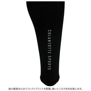 ColanTotte コラントッテ 正規品 S...の詳細画像3