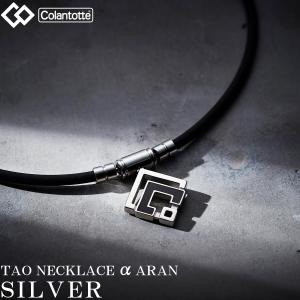 ColanTotte（コラントッテ） コラントッテ（Colantotte）（メンズ