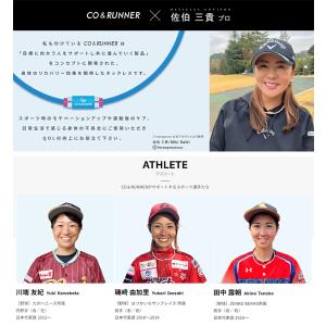 CO&RUNNER コランナー 正規品...の詳細画像4