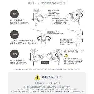 Callaway キャロウェイ 日本正規品 専...の詳細画像1