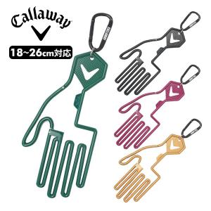 Callaway(キャロウェイ) 日本正規品 ゴルフ グローブラスト グローブ ハンガー（ホルダー）「241-0998501」