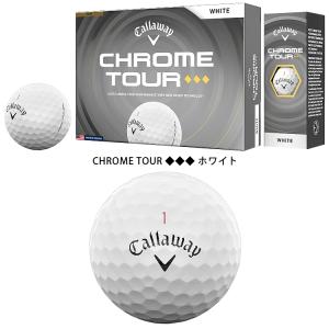 Callaway キャロウェイ 日本正規品 C...の詳細画像1