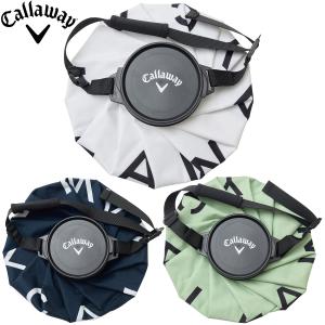 Callaway キャロウェイ 正規品 大口径 アイスバッグ 氷嚢 ひょうのう 氷のう 2026モデル 「 C26198104 」