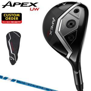 キャロウェイ APEX UW 21° 2023年 ツアーAD PT Callaway（キャロウェイ） APEX UW ユーティリティウッド TOUR AD DI