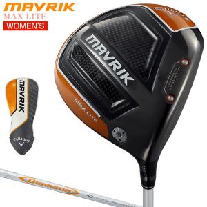 Callaway(キャロウェイ)日本正規品 MAVRIK MAX LITEウィメンズドライバー