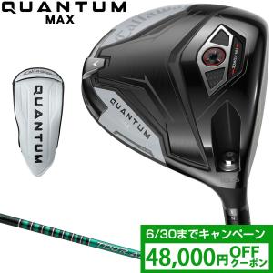 Callaway（キャロウェイ） 日本正規品 QUANTUM MAX クアンタム