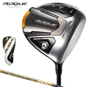 Callaway(キャロウェイ)日本正規品 ROGUE(ローグ) ST MAX FAST ドライバー 2022モデル SPEEDER NX40 for Callawayカーボンシャフト