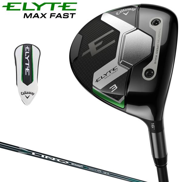 キャロウェイ 日本正規品 ELYTE MAX FAST エリート マックスファスト フェアウェイウッ...