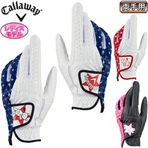 Callaway(キャロウェイ)日本正規品 Bear Dual Glove Womens 19 JM (ベアデュアル) レディス ゴルフグローブ(両手用)  ウィメンズモデル