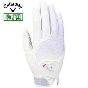 Callaway キャロウェイ日本正規品 Hyper Grip Glove 23 JM ハイパーグリップ メンズ ゴルフグローブ(右手用) 2023モデル｜ezaki-g