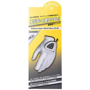 Callaway キャロウェイ日本正規品 Hy...の詳細画像4