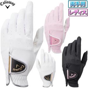 Callaway(キャロウェイ)日本正規品 Nail Dual Glove Womens