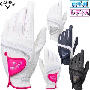 Callaway(キャロウェイ)日本正規品 Style Dual Glove Womens