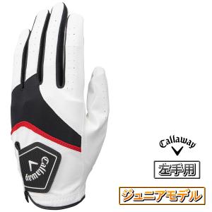 Callaway キャロウェイ日本正規品 Warbird Junior Glove 23 JM ウォーバード ジュニア 子供用 ゴルフグローブ(左手用) 2023モデル｜ezaki-g