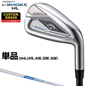 PARADYM Ai SMOKE HL アイアン NSPRO Zelos7スチールシャフト 単品(#4、#5、AW、GW、SW) 【カスタムクラブ】 キャロウェイ 日本正規品 2024新製品｜ezaki-g