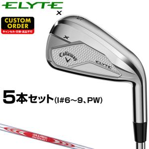 Callaway キャロウェイ エリート X アイアン 5本セット （#6/#7/#8/#9