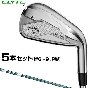 Callaway キャロウェイ ELYTE X エリート エックス アイアン
