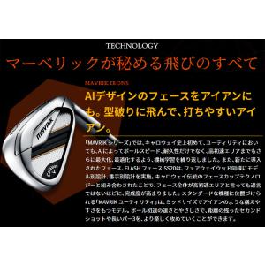 Callaway キャロウェイ 日本正規品 M...の詳細画像1