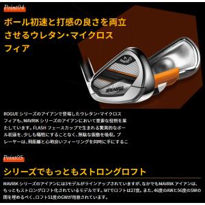Callaway キャロウェイ 日本正規品 M...の詳細画像4