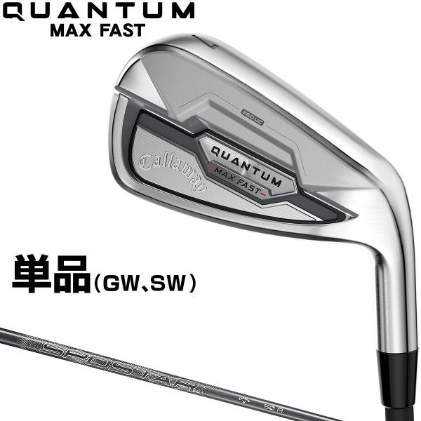 キャロウェイ 日本正規品 QUANTUM MAX FAST クアンタム マックスファスト アイアン ...