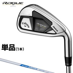 Callaway キャロウェイ ROGUE ST MAX FAST アイアン 単品(5I,AW Callaway キャロウェイ ROGUE ST MAX FAST アイアン 単品(5I,AW
