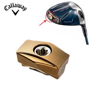 Callaway キャロウェイゴルフ 日本正規品 PARADYMドライバー用 パラダイム ペリメーターウエイト スライダーウェイト 単品｜ezaki-g