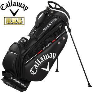Callaway（キャロウェイ） 数量限定品 ツアー スタンド キャディバック